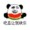 吃瓜是什么意思,网络热词背后的文化现象